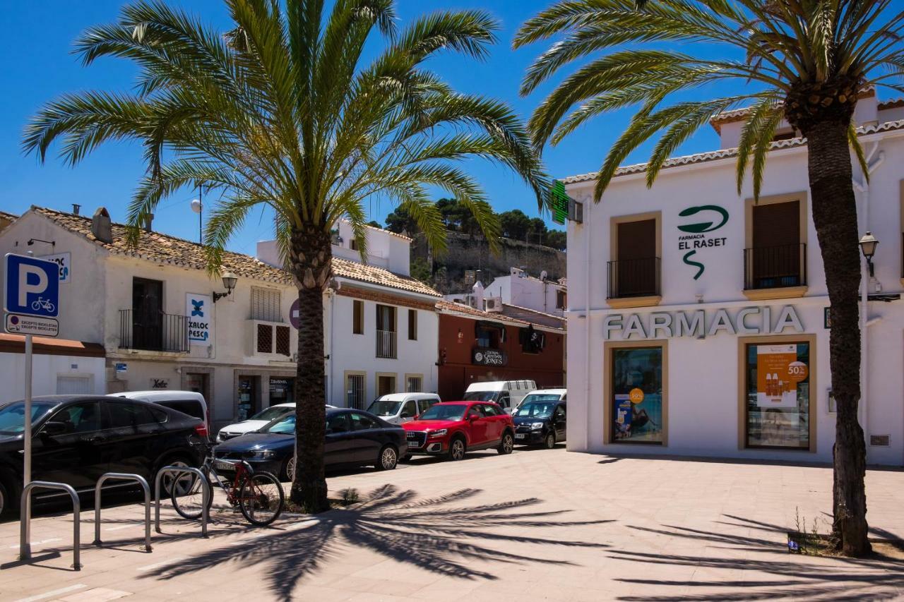 Ferienhaus La Sirena - Both And Of Dénia